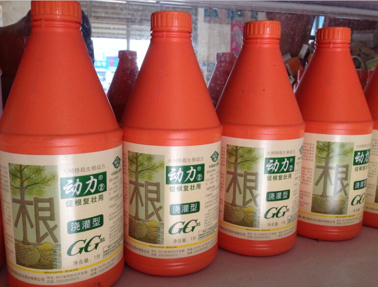 國(guó)光園林養(yǎng)護(hù)用品